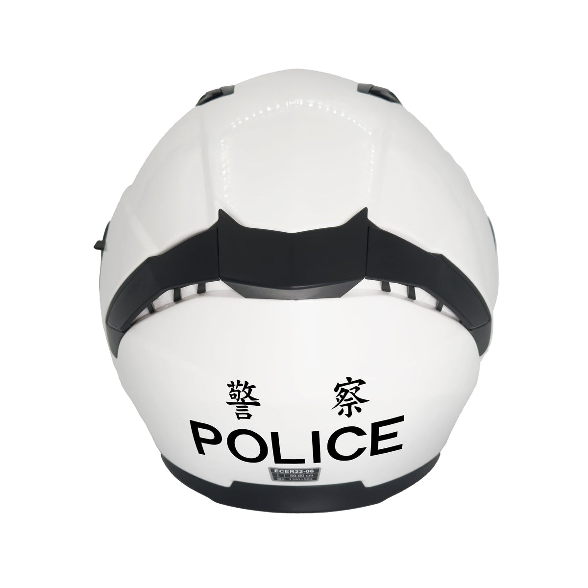Police Duty Equipment Upgrade Trends | The Practical Value of Protective Helmets | SPRS