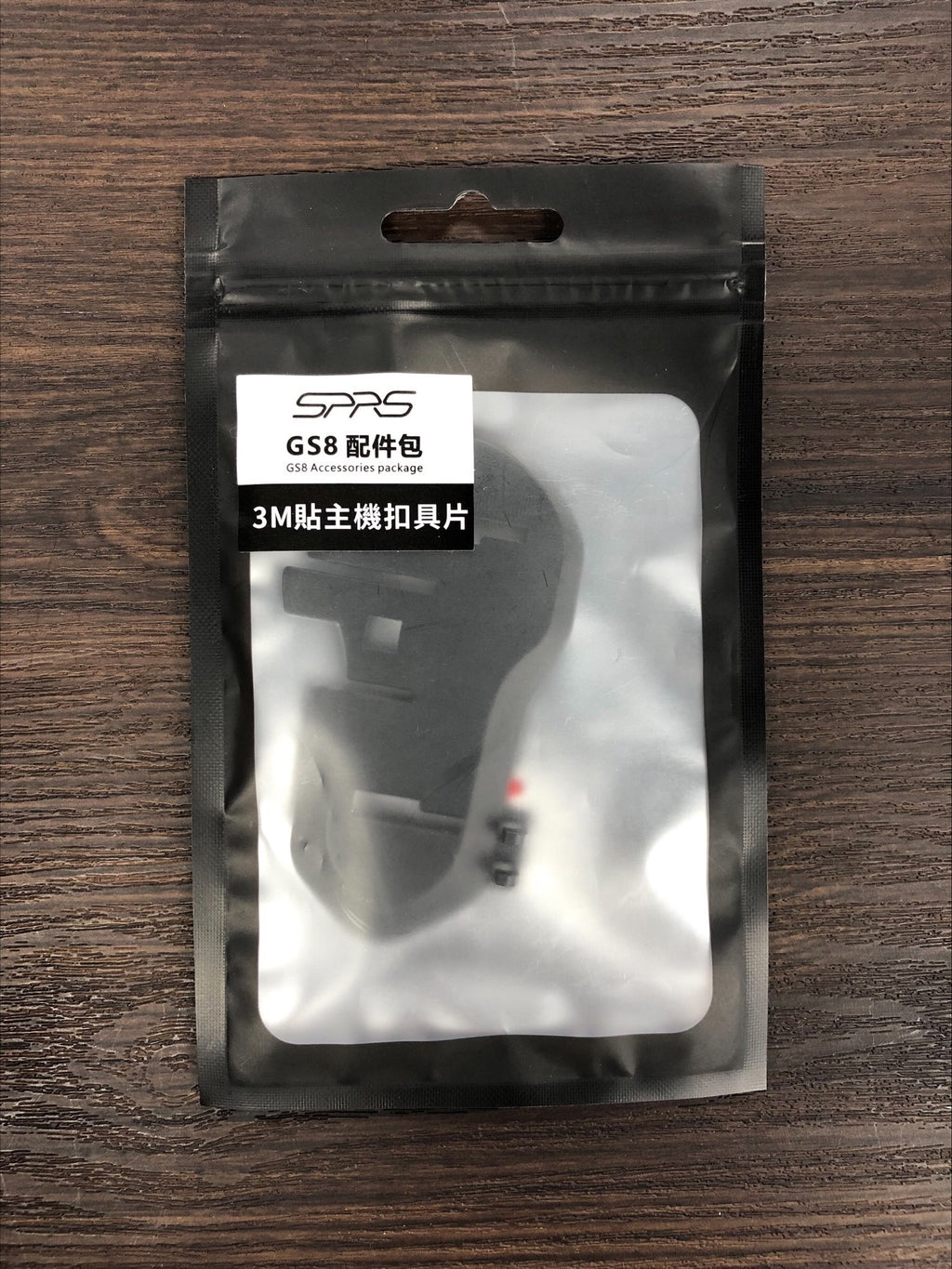 SPRS GS8 3M Adhesive Mount Clip - Bluetooth Headset Helmet Mounting Accessory
