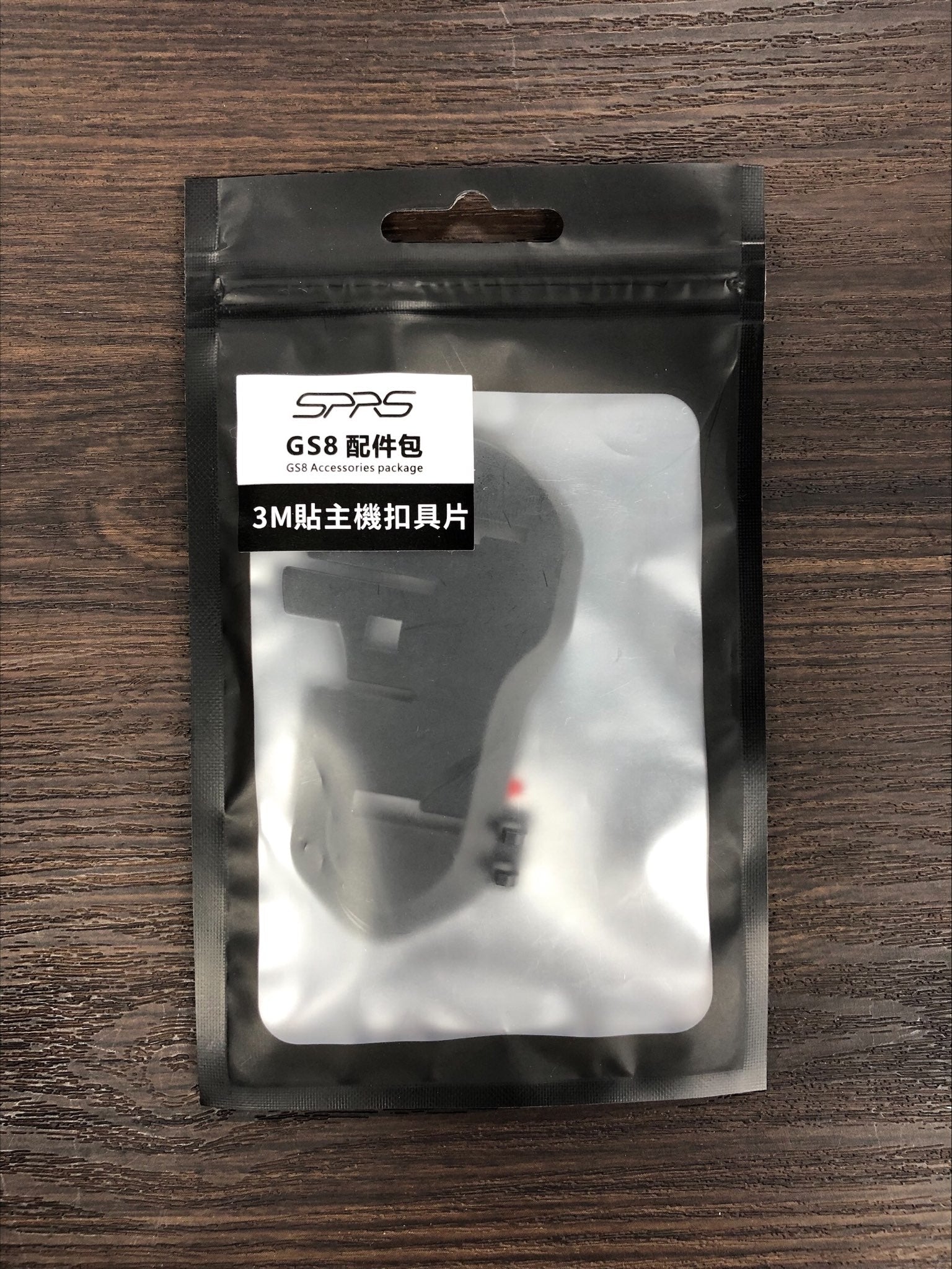 SPRS GS8 3M Adhesive Mount Clip - Bluetooth Headset Helmet Mounting Accessory