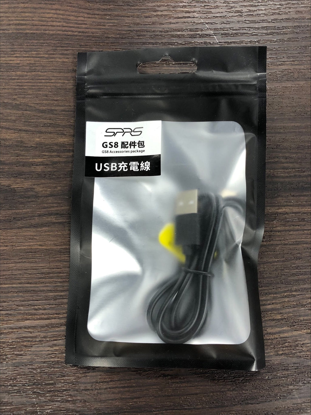 SPRS GS8 USB Charging Cable - Bluetooth Headset Replacement Accessory