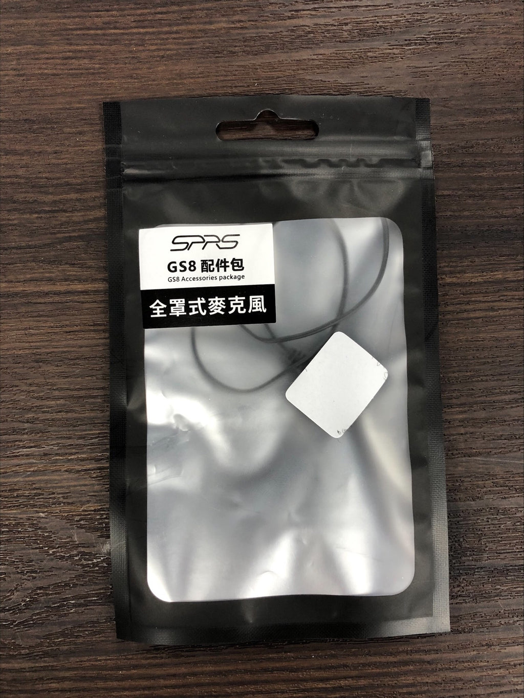 SPRS GS8 Full-Face Helmet Microphone - Bluetooth Headset Replacement Accessory